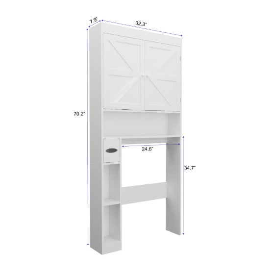 Dimensions diagram of over-the-toilet storage cabinet, 32.28 x 7.87 x 70.2 inches